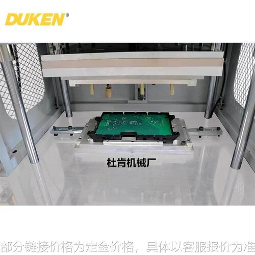多功能热熔铆接机PU皮革t压纹热压logo热熔机塑胶柱铆点热压机