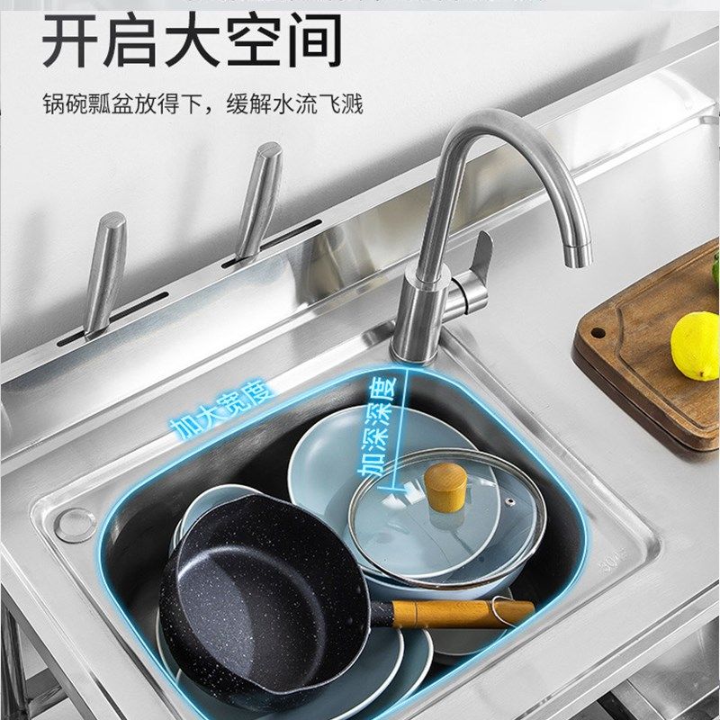 不锈钢水槽厨房挡水洗菜盆u单水槽洗碗洗菜池家商用水池加厚台面,家装主材,水槽套餐,淘宝优惠券,粉丝福利购,淘宝优惠卷
