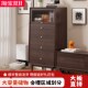 北欧实木五斗柜储物柜定制现代简约客厅日式 沙发边柜卧室床尾柜