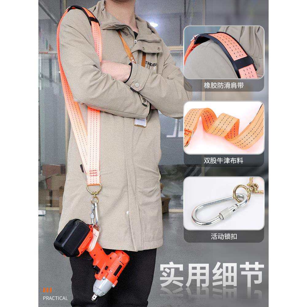 电动扳手专用背带腰带扳手腰间便携腰挂收纳快取木工腰带挂钩包,标准件/零部件/工业耗材,脚轮,淘宝优惠券,粉丝福利购,淘宝优惠卷
