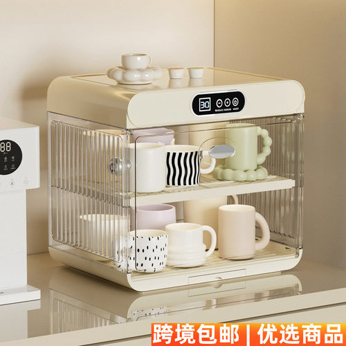 桌面杯子收纳置物架客厅放茶杯茶具咖J啡带沥水防尘消毒烘干杯架