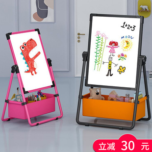 画画板黑板墙宝宝幼儿童小学生家用学写字磁性水笔V可擦白板支架