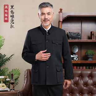 中山装男夏套装中老年爸爸装老人春秋冬装L外套老年人W中山服爷爷