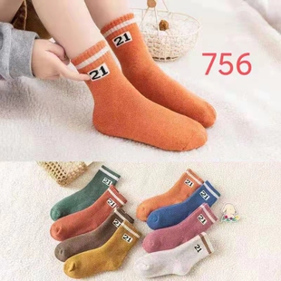 儿童加厚保暖舒适长统毛圈袜5双装