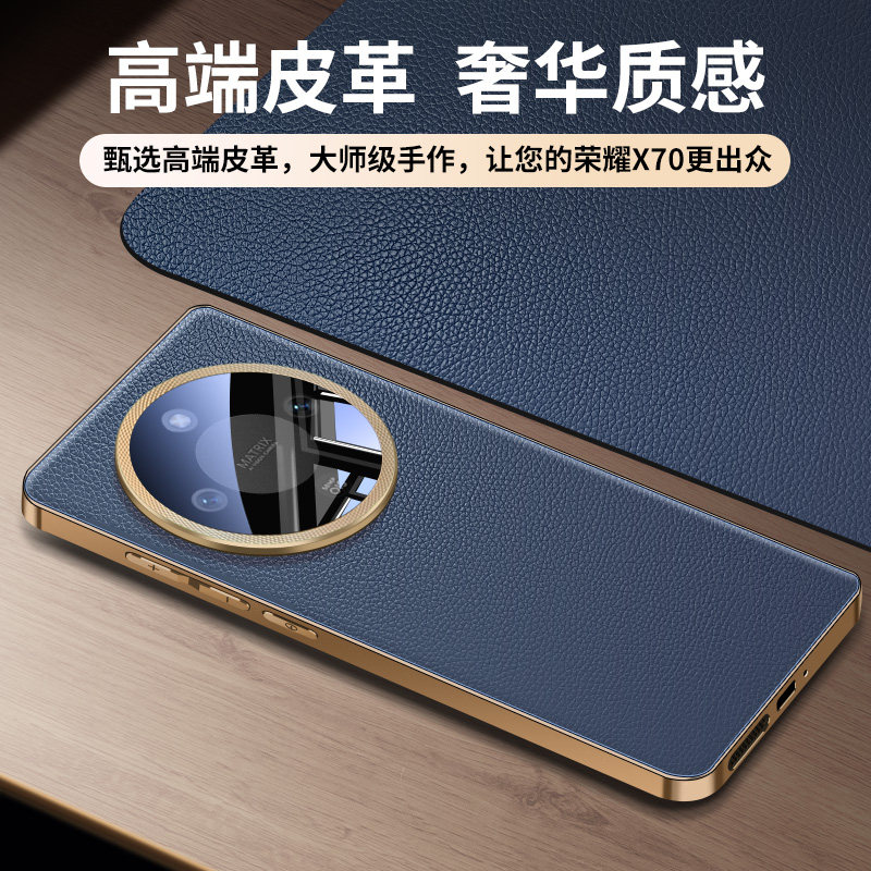 适用荣耀x70新款手机壳华为x70镜头全包防摔电镀素皮高级感女生专用超薄外壳2025新品高端保护套男honor系列