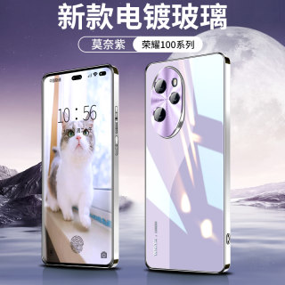 适用荣耀100手机壳电镀玻璃华为honor100pro新款保护套曲面屏镜头全包专用系列超薄2024情侣男士女新品高级感