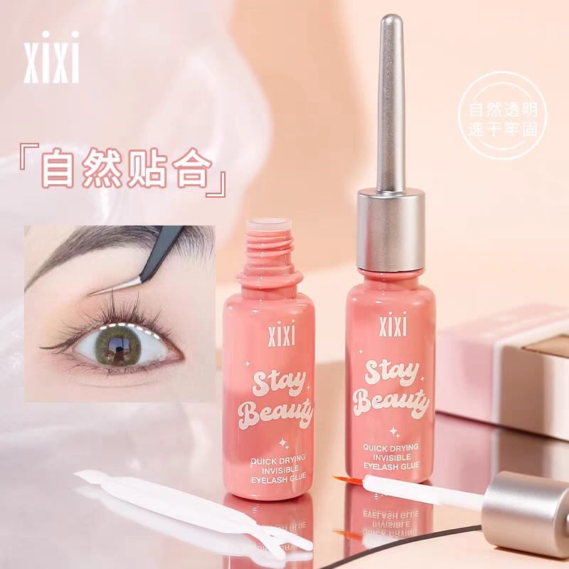 【温和不泛白】假睫毛胶水双眼皮定型霜超粘持久速干不刺激隐形