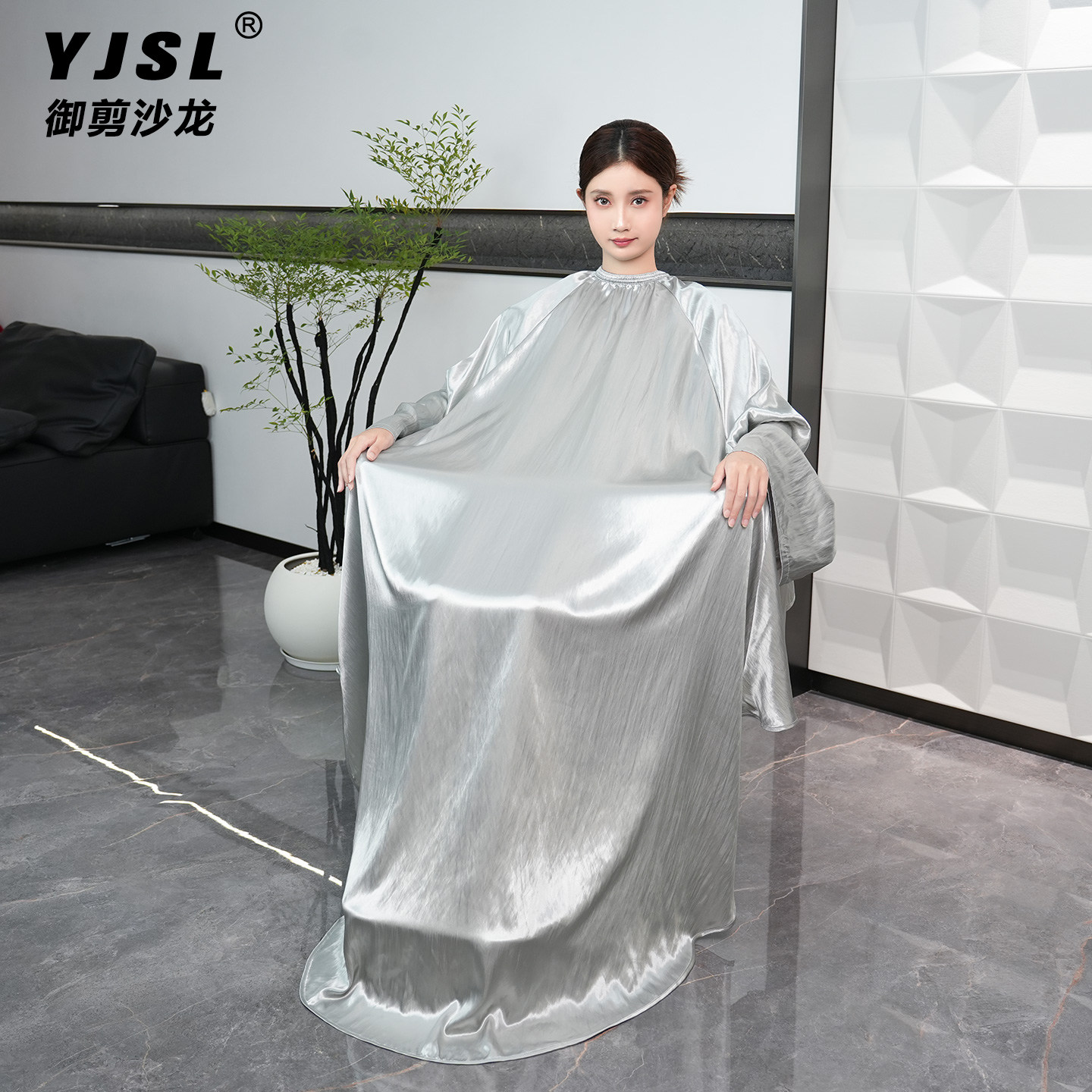 理发店美发定制LOGO理发围布理发店专用不沾发剪头发高档发廊围布,婴童用品,理发围布,淘宝优惠券,粉丝福利购,淘宝优惠卷