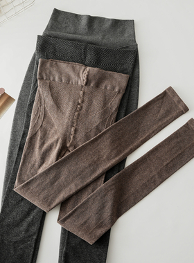 咖色无缝一体九分打底裤秋冬薄绒女外穿加绒加厚连裤袜灰色不连脚