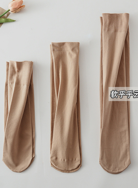 天鹅绒中筒袜肉色春秋短袜夏季空调房防寒袜丝袜隐形肤色小腿袜