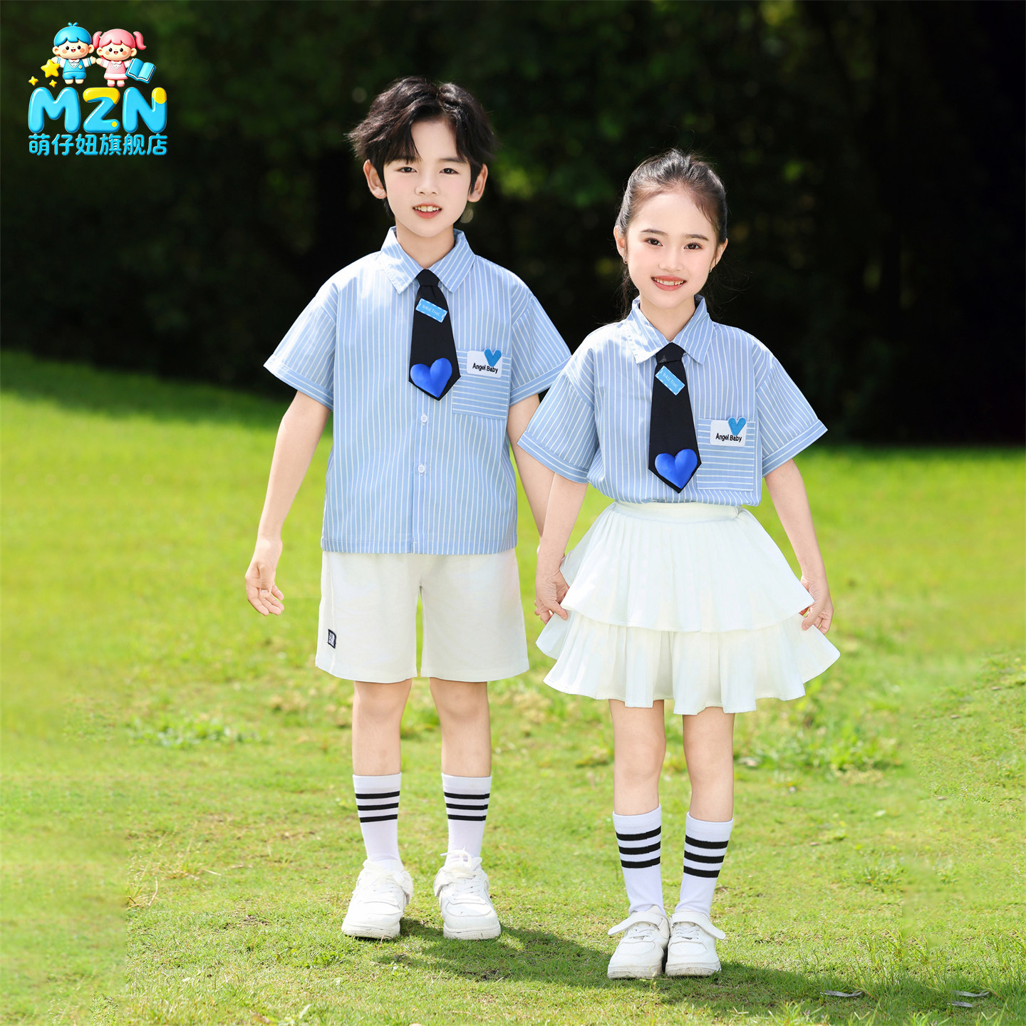 六一儿童演出服幼儿园夏装毕业拍照班服小学生运动会合唱表演服装