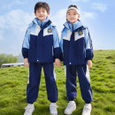 幼儿园园服冲锋衣三件套小学生校服春秋四件套儿童秋冬季 班服套装