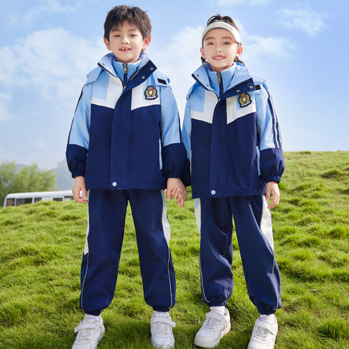 幼儿园园服冲锋衣小学生校服