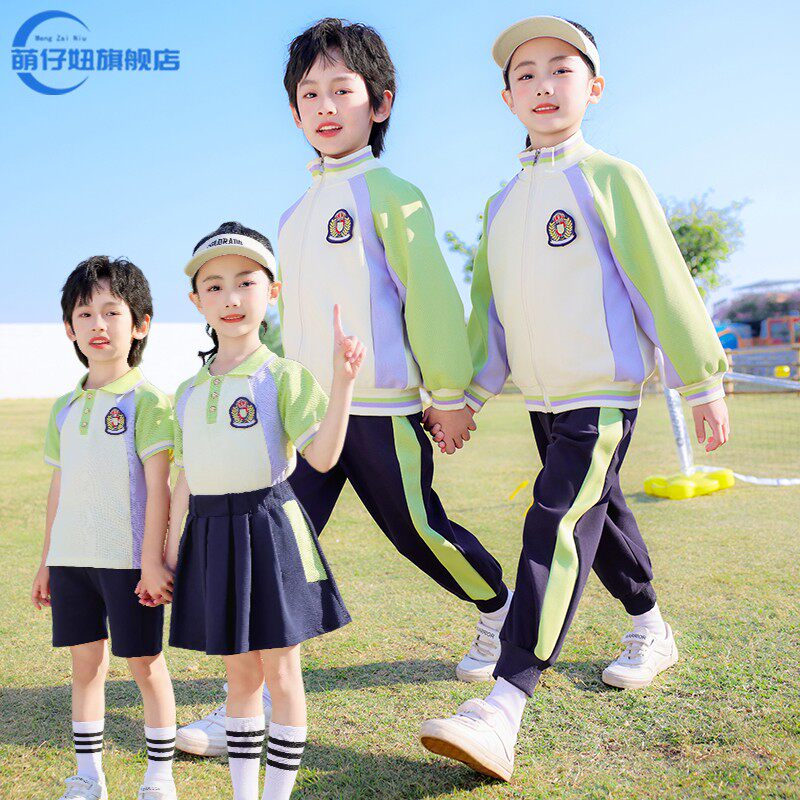 小学生校服套装春秋季幼儿园园服图片