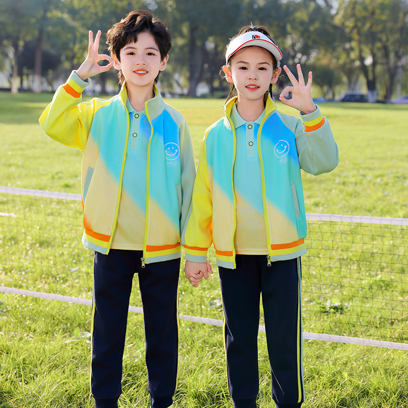 幼儿园园服春秋装儿童夏季彩虹班服一二年级小学生校服运动四件套图片