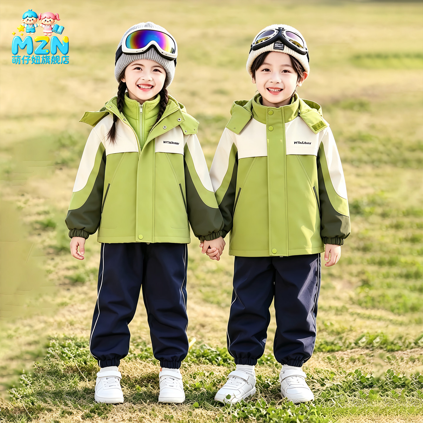 幼儿园园服冲锋衣三件套一二年级春秋小学生班服冬季校服儿童套装图片