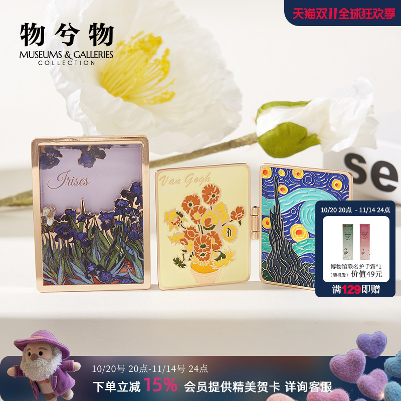 潮流精品,品质保证