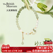 物兮物大英博物馆铃兰手链女和田玉手串教师节送闺蜜生日礼物女生