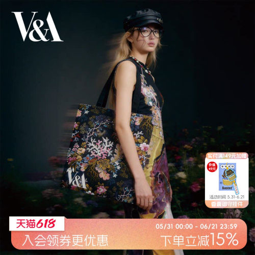 V&A博物馆文创帆布包单肩包