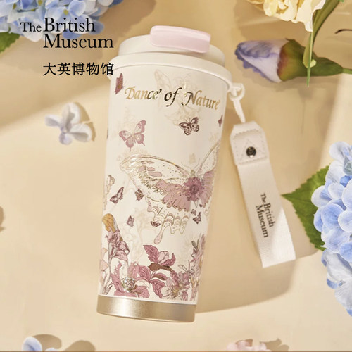 物兮物大英博物馆蝴蝶保温杯