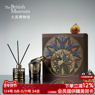 物兮物大英博物馆无火香薰礼盒高级感香氛礼盒乔迁礼物生日礼物女