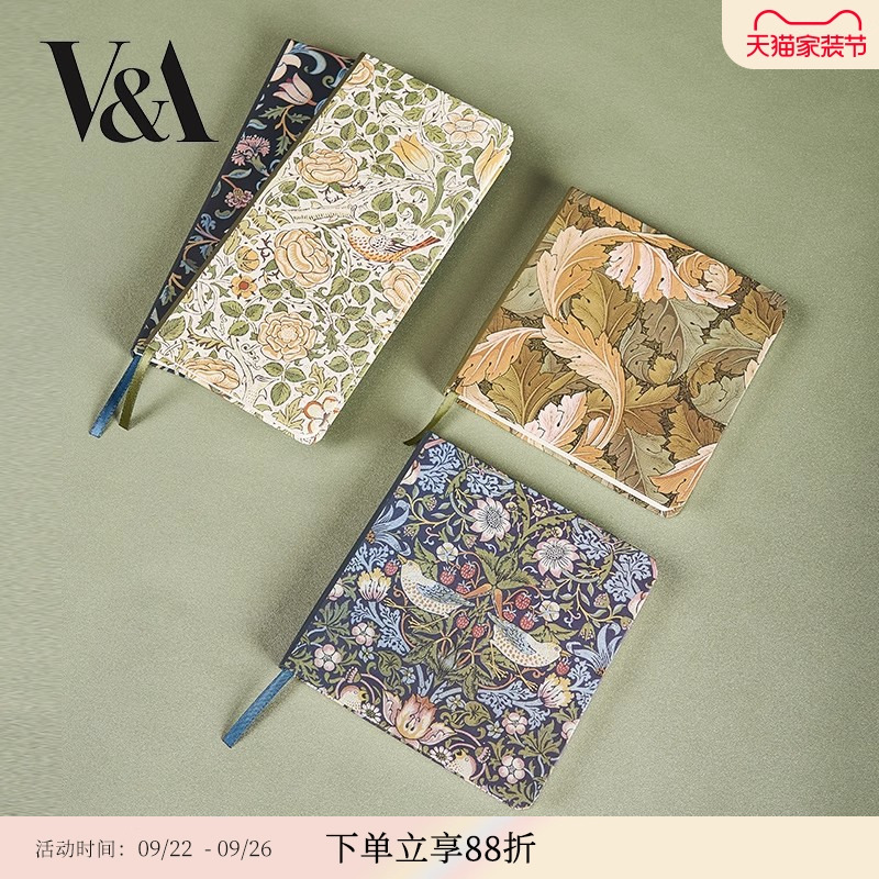 VA博物馆威廉莫里斯草莓小偷本子