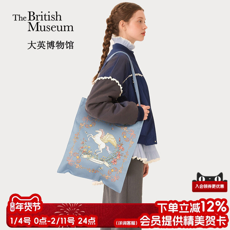 物兮物大英博物馆马年新年希腊飞马帆布包文创单肩包手提包袋通勤,节庆用品/礼品,文化创意包/袋,淘宝优惠券,粉丝福利购,淘宝优惠卷