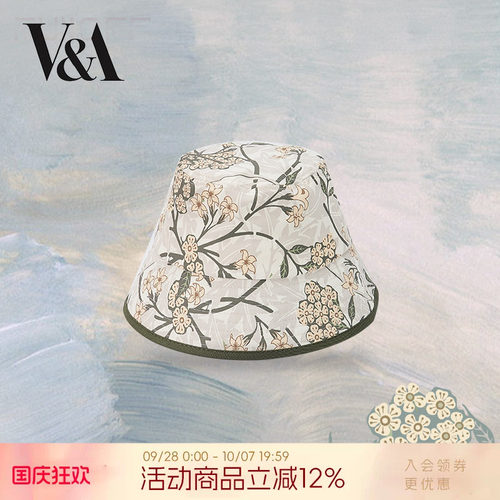 VA博物馆茉莉印花双面遮阳帽