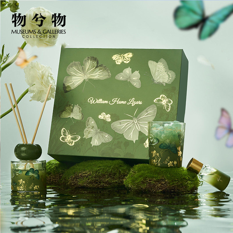 大英博物馆博物志蝴蝶香薰礼盒