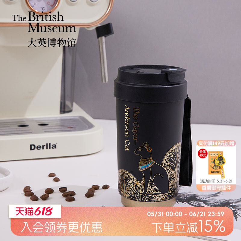 物兮物x大英博物馆便携显温咖啡保温杯安德森猫黑金男生水杯保温