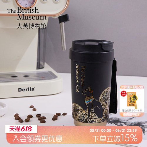 便携显温保温杯物兮物