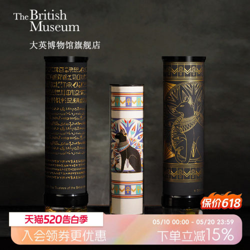 物兮物安德森猫烫金旋转万花筒高级创意桌面摆件儿童生日礼物