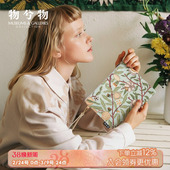 物兮物VA博物馆工艺美术系列玫瑰收纳包化妆包文创高颜值礼物女生