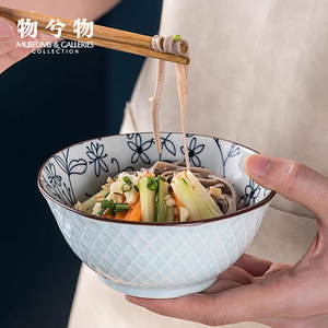 物兮物礼遇东西系列新日式礼盒套装餐具碗盘套装筷子7件套