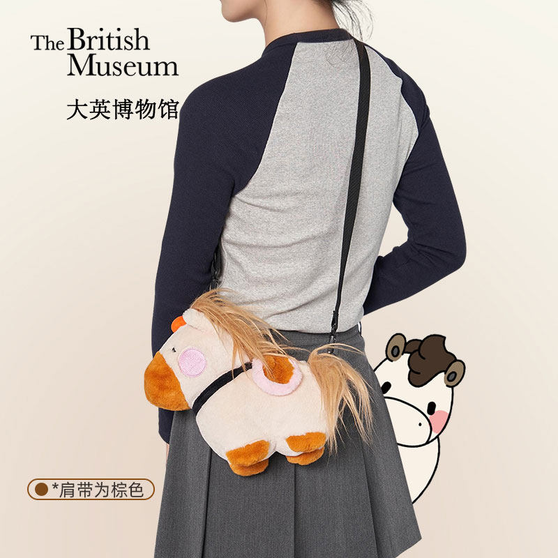 物兮物大英博物馆可爱小马包包手机包斜挎包女毛绒羊羔毛马年新年