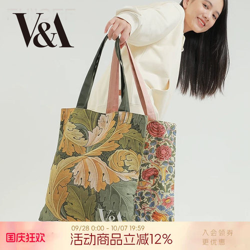 VA博物馆威廉莫里斯草莓小偷文创帆布包单肩包女款包包