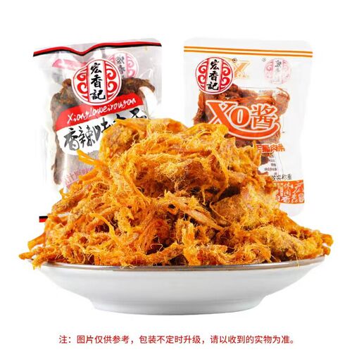宏香记XO酱手撕肉条500g