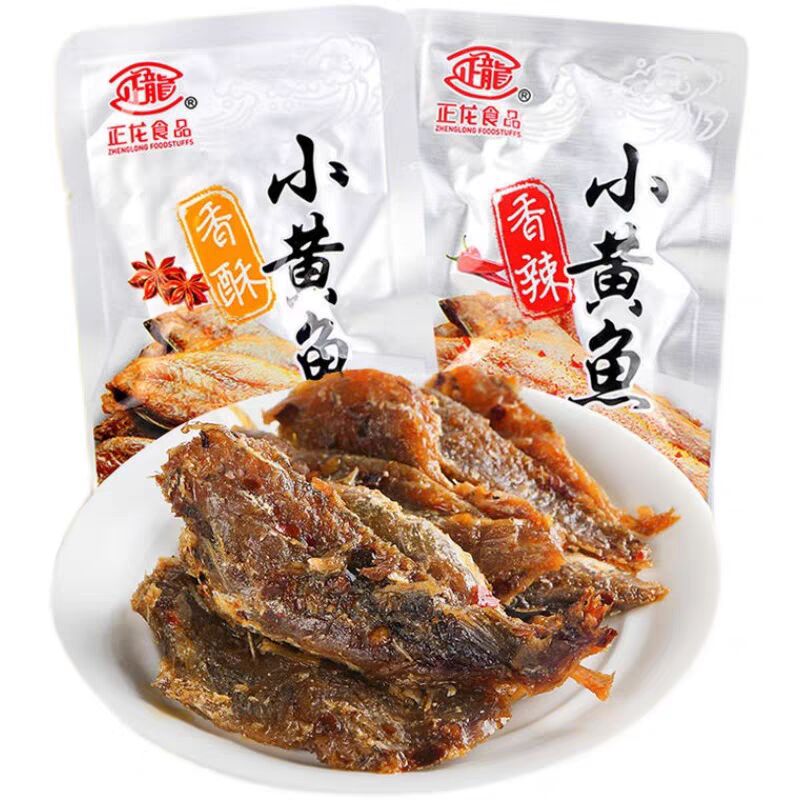 正龙香酥小黄鱼辣味即食海鲜解馋小包装独立休闲舟山特产零食食品