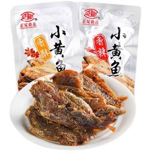正龙香酥小黄鱼辣味即食海鲜解馋小包装独立休闲舟山特产零食食品
