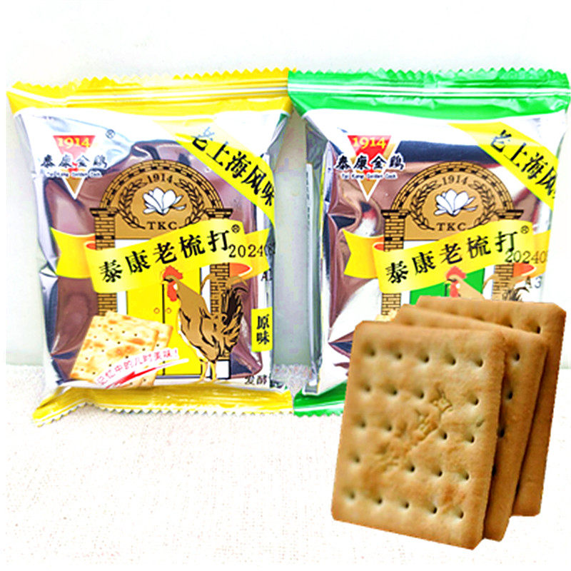 泰康金鸡牌老式梳苏打咸方上海风味饼干原葱味酥松脆不油怀旧经典