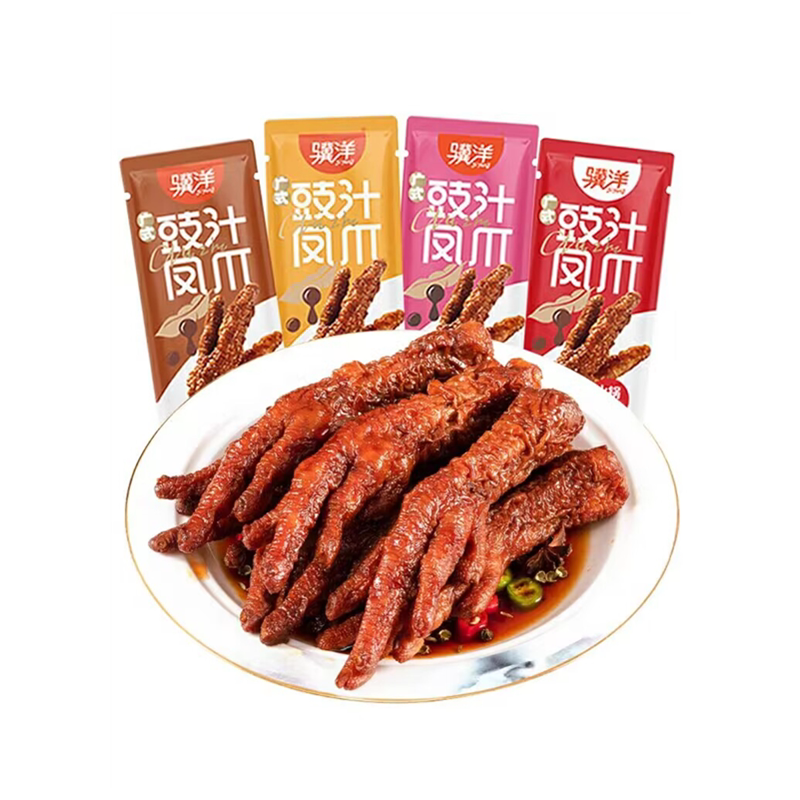 骥洋卤味香辣山椒真空鸡爪子