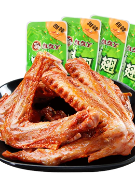 久久丫500g卤味熟食甜辣鸭翅