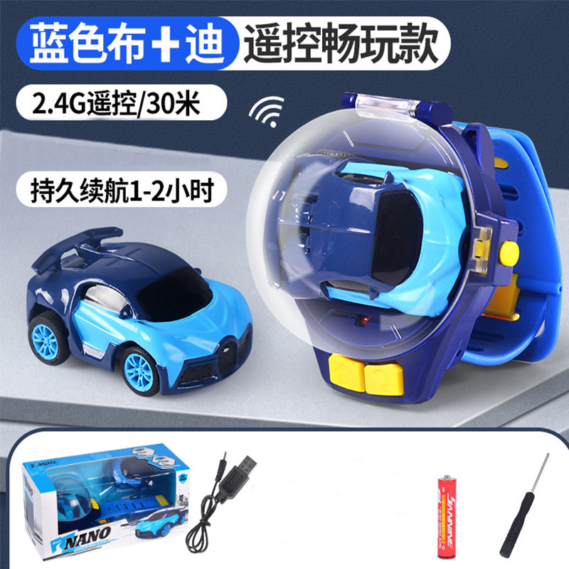 어린이 2024 새로운 장난감 자동차 시계 원격 제어 자동차 블랙 기술 미니 원격 제어 자동차 소년 9 12 세 8