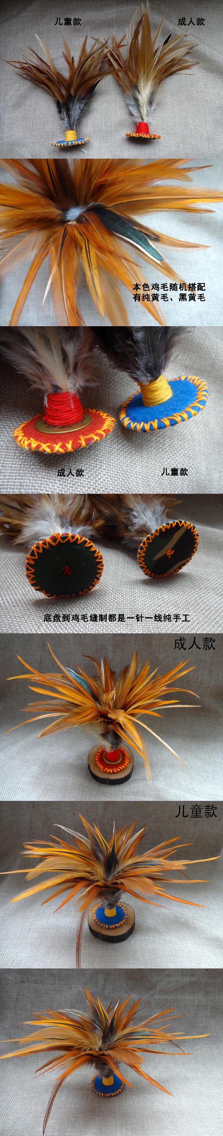Handmade xúc xắc 2 đồng tiền không nhuộm đồng xúc xắc trẻ em xúc xắc trò chơi xúc xắc kháng xúc xắc - Các môn thể thao cầu lông / Diabolo / dân gian cầu đá rẻ nhất