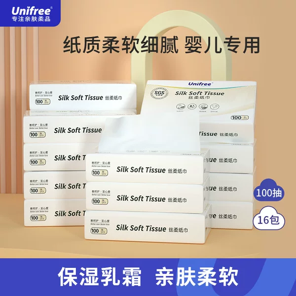 Товары от unifree洗护旗舰店