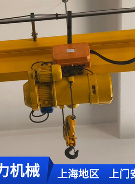 CD1型5吨单速钢丝绳电动葫芦 6米9米12m2吨3t10吨钢丝绳电动葫芦