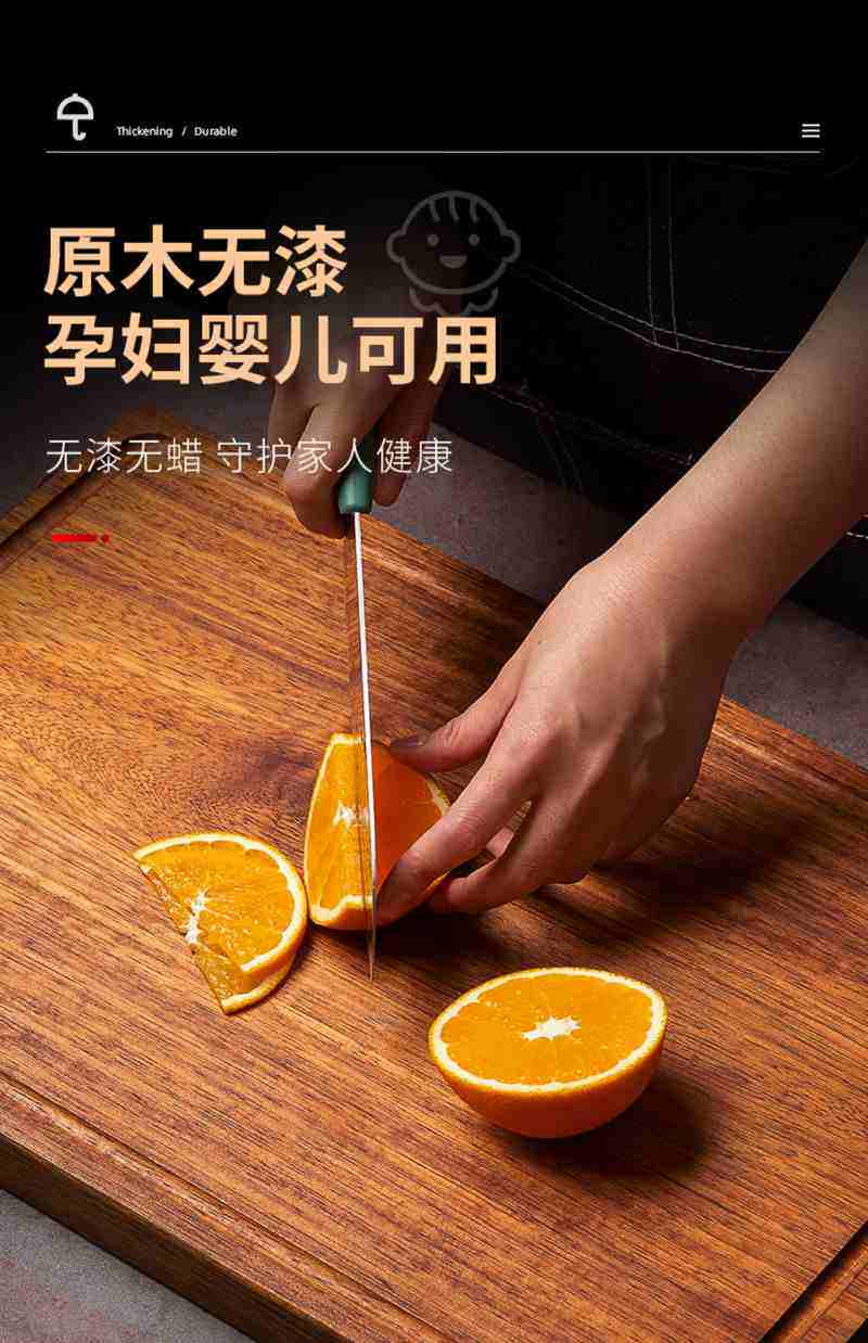 铁木板菜板砍骨头砧水果专用案大尺寸卖肉用的餐饮厨房具防霉网红