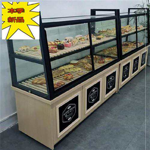 式面包架子展示架便利陈列架甜品保鲜多功能保鲜柜w层板货架密封