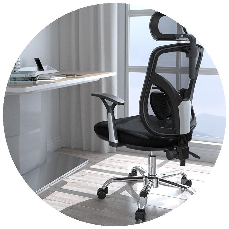 新疆人体工学电脑椅办公椅可躺会议椅电竞椅椅子家用转椅学习