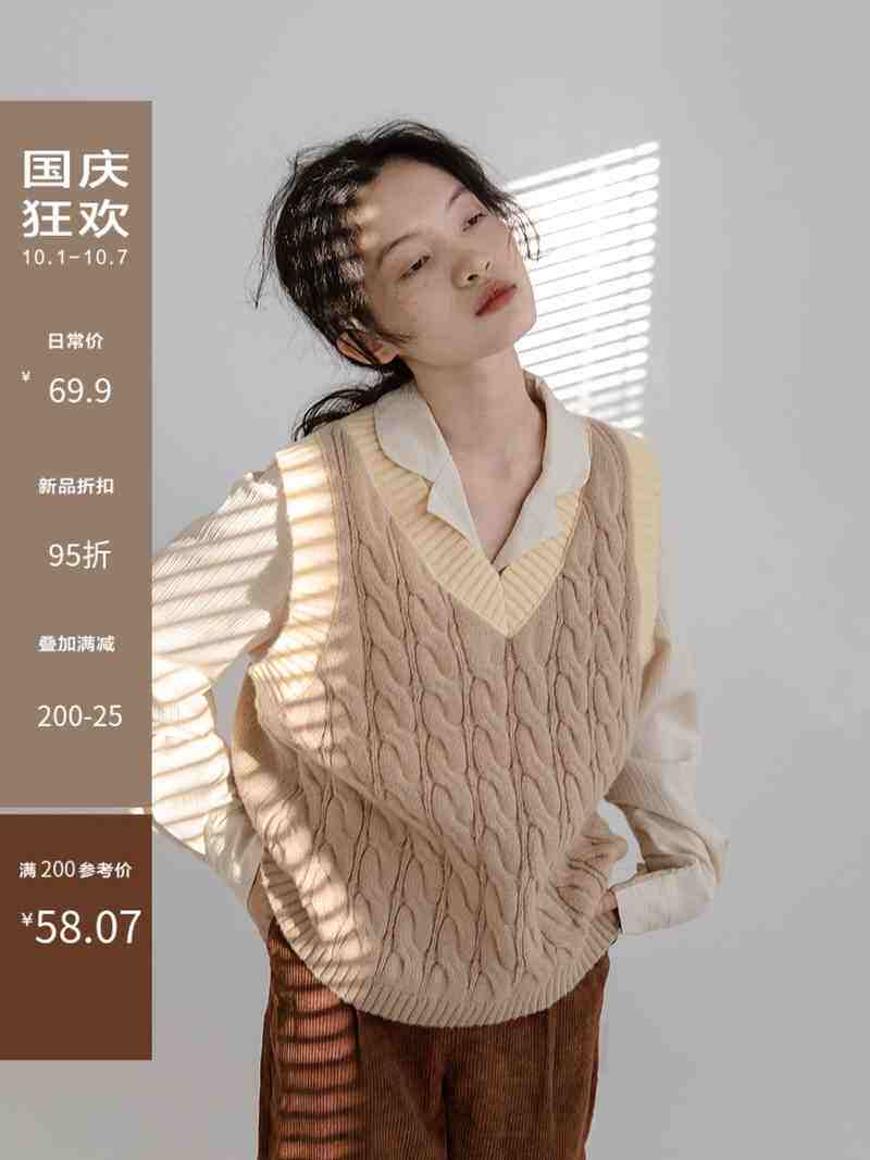 白色v领马甲背心针织2021年新款女秋冬宽松外搭叠穿毛线无袖上衣